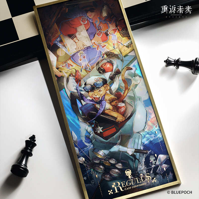 重返未来1999】特調 アクリル色紙 35元（予約11下発送） | ちゃぱん