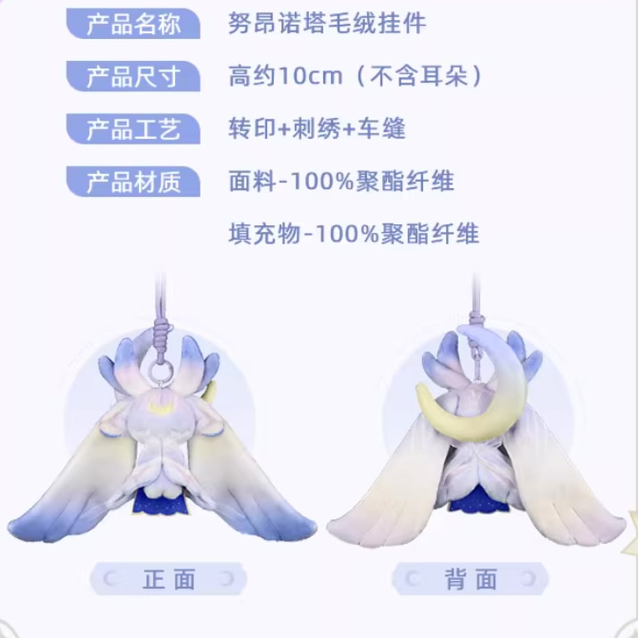 696a44b0be2d120001fa0d30