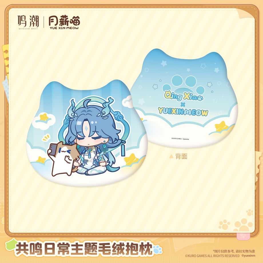 6abb9731d948ea91b99db23a