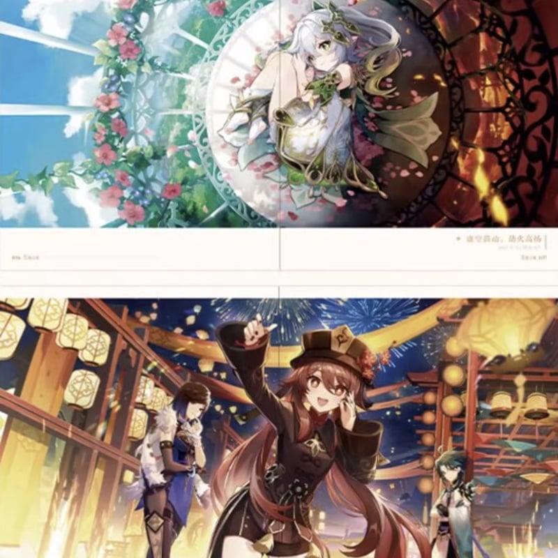 原神公式店】公式 挿絵集 Vol.3 156元 | ちゃぱん