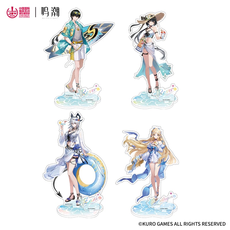 鳴潮　カルテジア　アクリルスタンド　グッズセット　ChinaJoy　公式正規品 鳴潮 カルテジア アクリルスタンド chinajoy限定 展示会 正規品