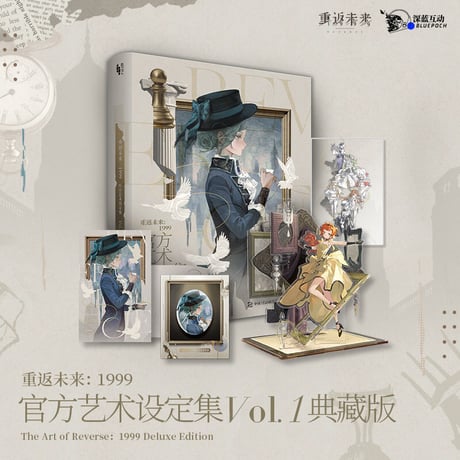 CATEGORY イラスト集、CD、レコード | ちゃぱん
