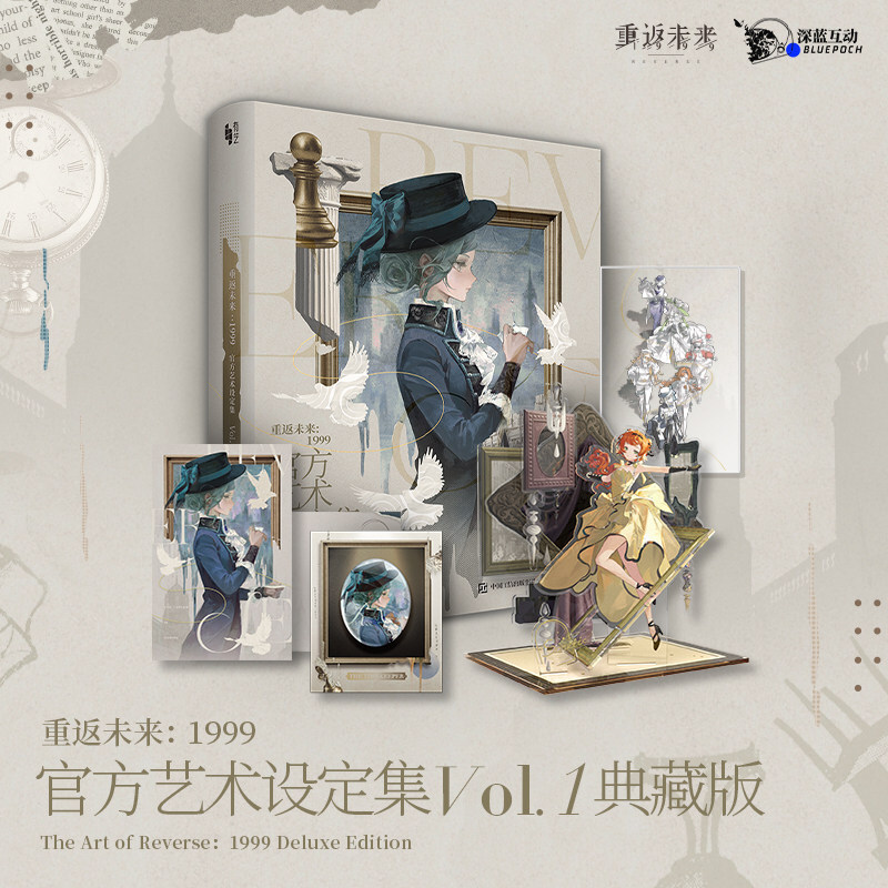 重返未来1999】公式 美術 設定集 Vol.1 典蔵版 259元 | ちゃぱん