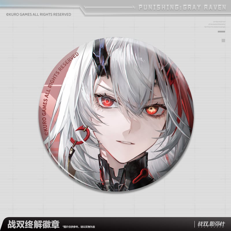 パニグレ　ヴィレヴァン　ルシア　缶バッジ KURO GAMES旗艦店】パニグレ 2607 ルシア 逆冠 缶バッジ 16元 | ちゃぱん
