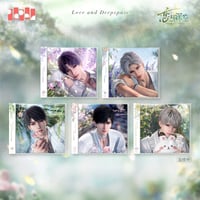 【恋と深空】2608 春天対花所做事 CDジャケット風 リーフレット 42元 （予約220日以内発送）