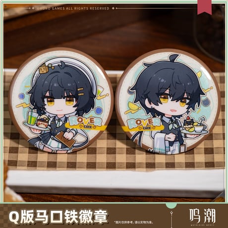 CATEGORY バッジ | ちゃぱん