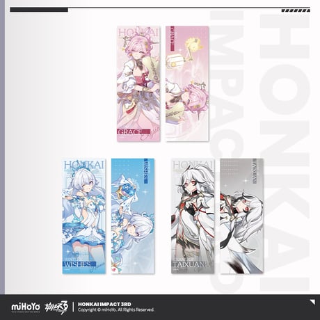 【崩壊3rd公式店】時紡新裳 ホロチケット 15元