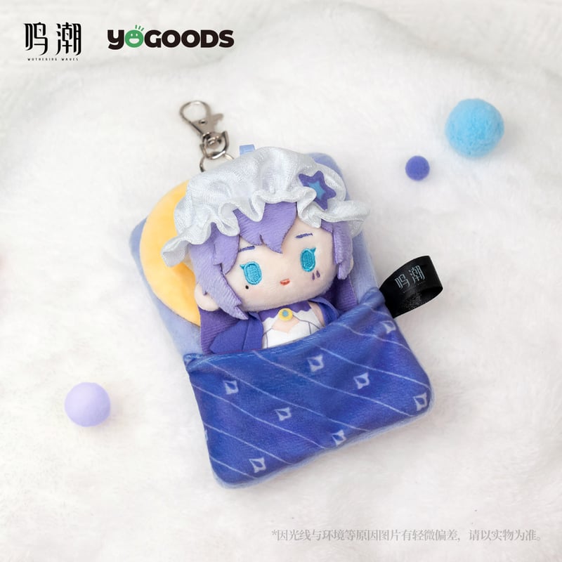 KURO GAMES旗艦店】鳴潮 仲夏夜之歌 もふもふ パスケース 79元 | ちゃぱん