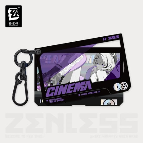 【ゼンゼロ公式店】影画 アクリル キーホルダー 怪啖屋 38元