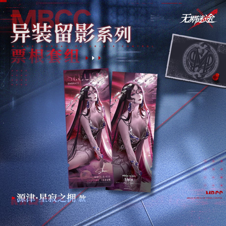 69b26a3cf30db200011808d7