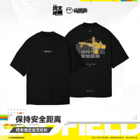 【明日方舟 終末地公式店】2607 Tシャツ 保持安全距離 138元 （予約160日以内発送）