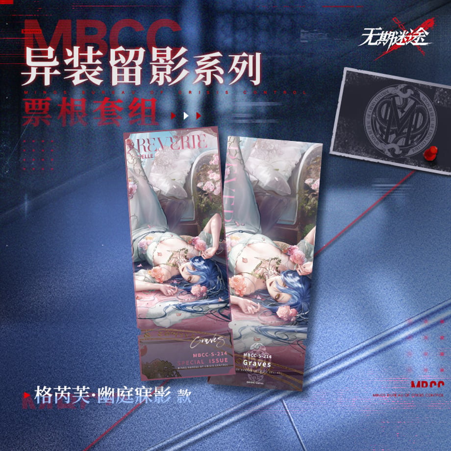 6955628a40ad5c0001a32c15