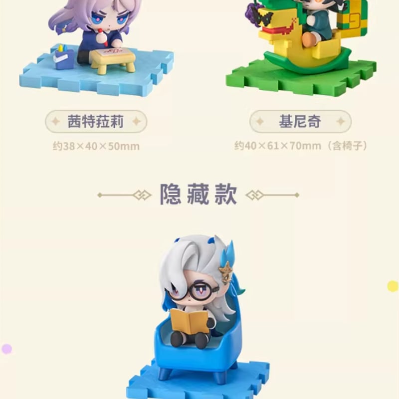 原神公式店】童夢奇珍 SD フィギュア ボックス 414元 （予約3中発送