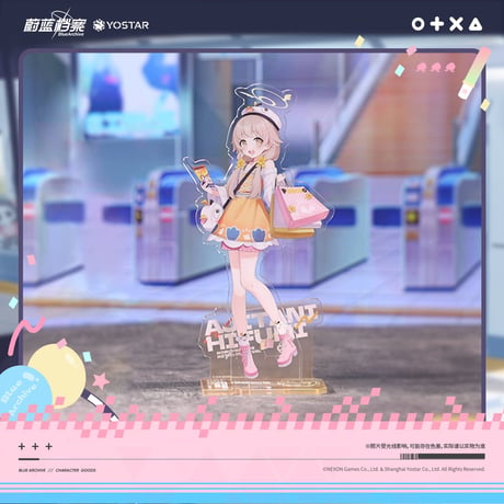 【ブルアカ公式店】2608 桃桃朋友列車巡遊 アクリルスタンド 58元 （予約170日以内発送）