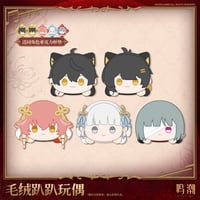 KURO GAMES旗艦店】鳴潮 2502 カルロッタ ギフトボックス 179元
