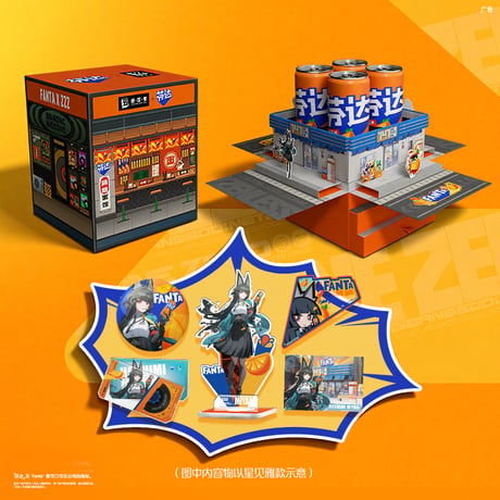 【ゼンゼロ】ファンタ コラボ キャラ別 グッズボックス 169元 （ドリンクなし）