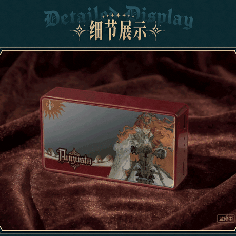 【KURO GAMES旗艦店】鳴潮 冠戴之墟 ライト ボックス 69元 (特別貨物便・予約2027年2下発送)