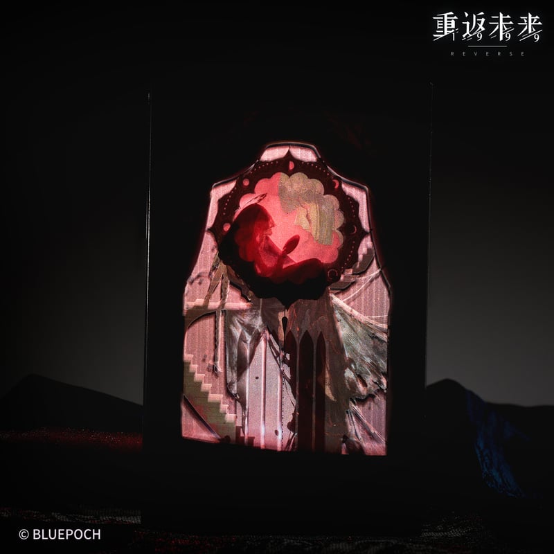 Middle Ages sealed ミドルエイジ　未開封 Middle Ages sealed ミドルエイジ 未開封 Middle Ages sealed