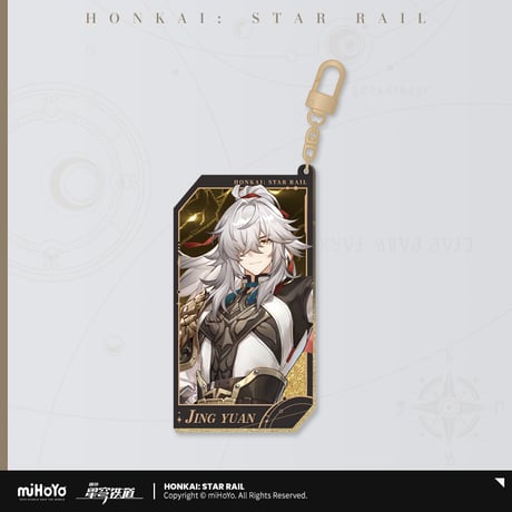【崩スタ公式店】群星邀約 流砂 キーホルダー A 40元
