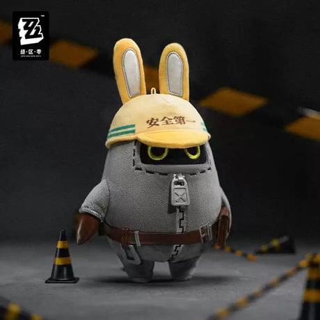 【ゼンゼロ公式店】ボンプ マスコットチャーム 第二弾 68元