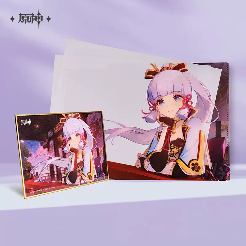 原神公式店】神里綾華 グッズセット 91元 | ちゃぱん
