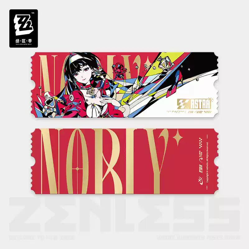 もしもし‼️ ゼンゼロ公式店】「もしも『リラ』になれるなら」 ホロチケット 48元