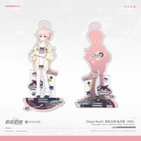 【ブルアカ公式店】2610B ナツ バンド アクリルスタンド 58元 （予約170日以内発送）
