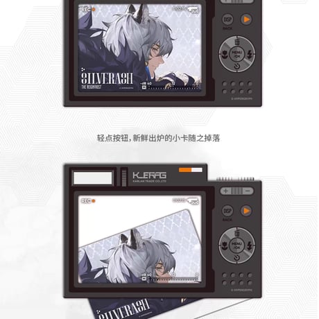 【明日方舟公式店】2511 雪山的余響 カメラ型 カードセット 59元 （予約160日以内発送）