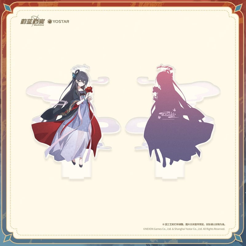 ブルアカ公式店】2602 春已枝先 キサキ アクリルスタンド 60元 （予約