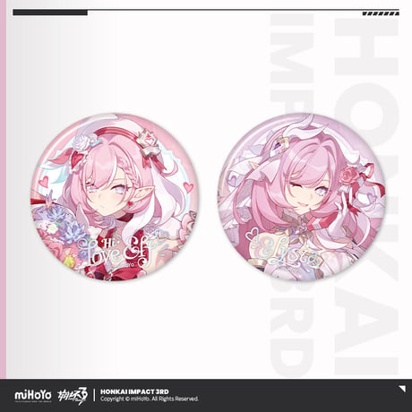 【崩壊3rd公式店】 愛的二次方 缶バッジ 15元 (予約200日以内発送)