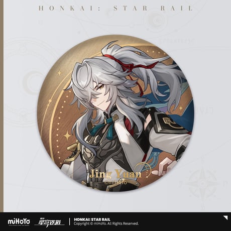 【崩スタ公式店】星間旅行 缶バッジ 第1弾 15元