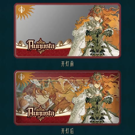【KURO GAMES旗艦店】鳴潮 冠戴之墟 ライト ボックス 69元 (特別貨物便・予約2027年2下発送)