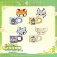 【明日方舟公式店】紅山森林動物園 コラボ マグカップ 58元 （EMS便・予約170日以内発送）