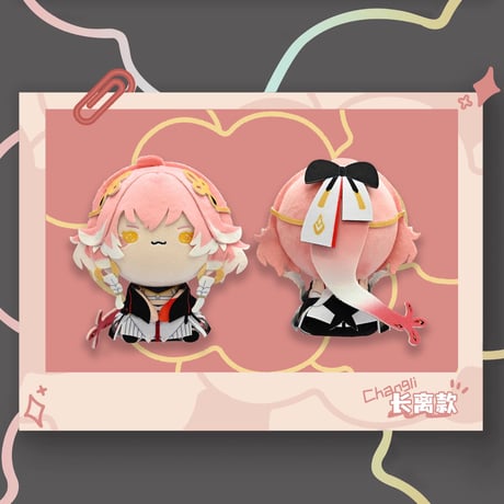【KURO GAMES旗艦店】鳴潮 FuRyu MOCHIPICO マスコットチャーム 88元