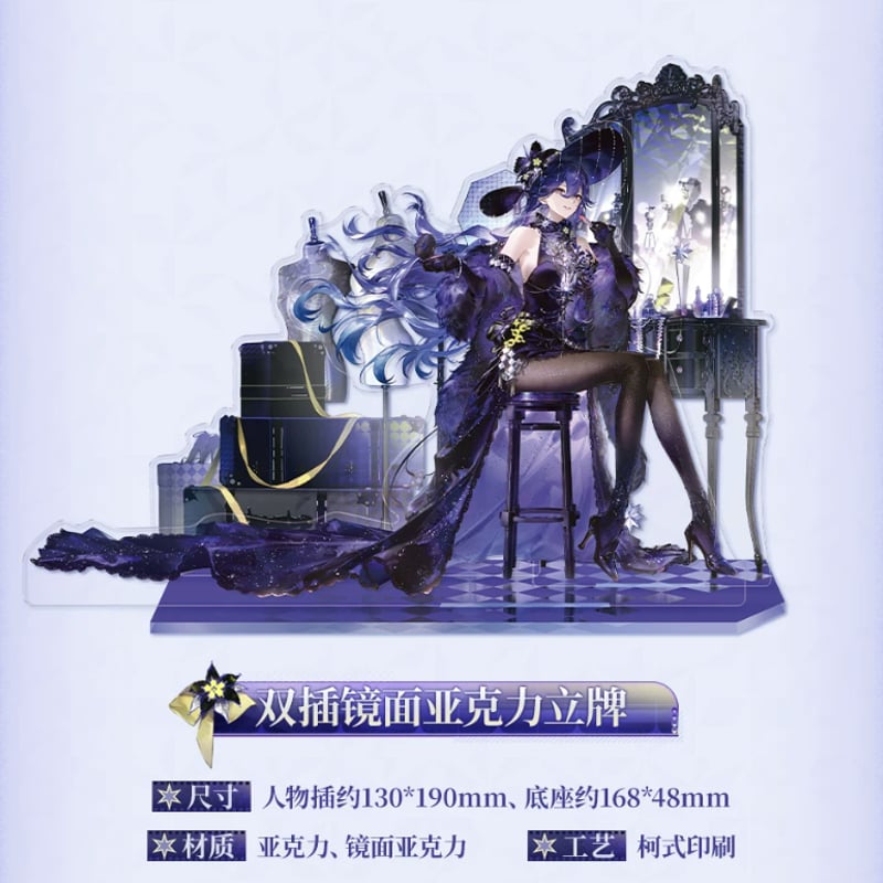 月夜のお出かけ　なのは　SR 4枚セット KURO GAMES旗艦店】鳴潮 2607 ルシラ― 星曜初昭 グッズBOX 169元 (