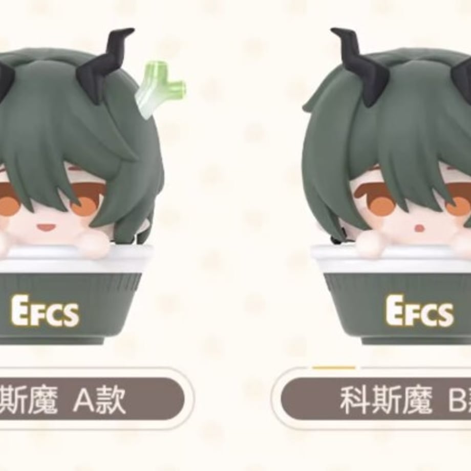 67c48e95b8793a000166ac84