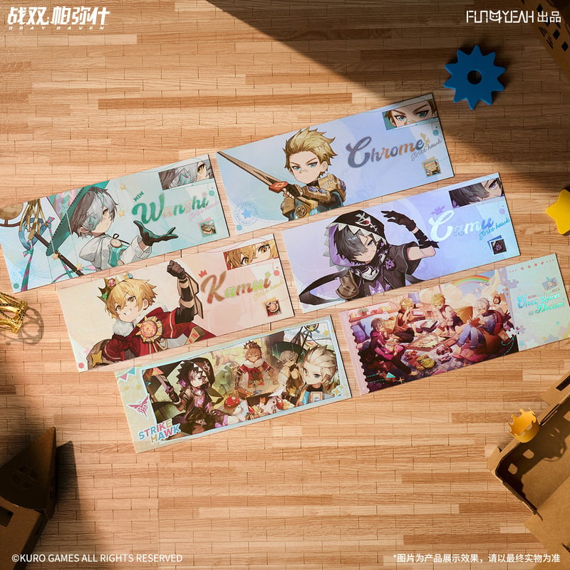KURO GAMES旗艦店】パニグレ 少時之夢 ホロチケット ボックス 90元