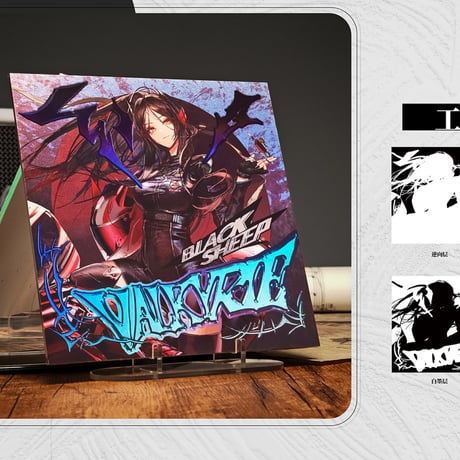 【明日方舟】公式絵師 板板氏 Nth RECORDS イネス グッズ セット 130元