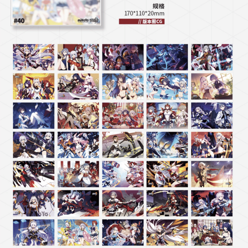 崩壊3rd公式店】CGイラスト ポストカードセット 57元 | ちゃぱん 崩壊3rd公式店】CGイラスト ポストカードセット 57元 | ちゃぱん