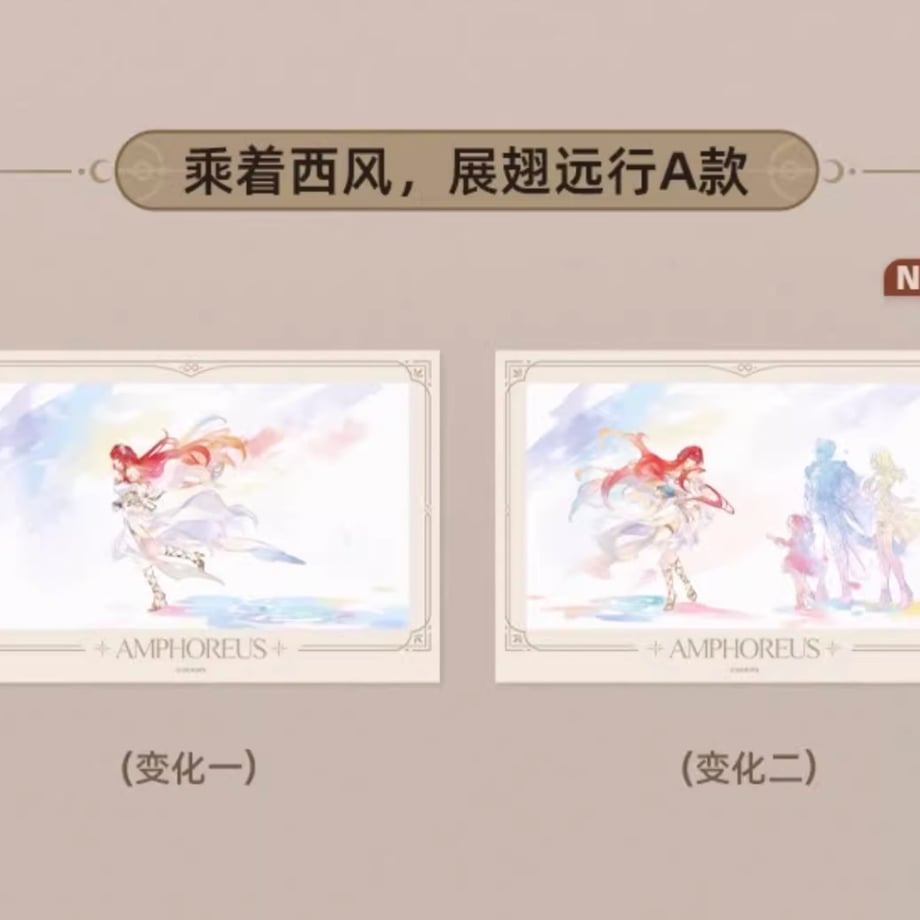67dbe89972c3a40001b2dfd9
