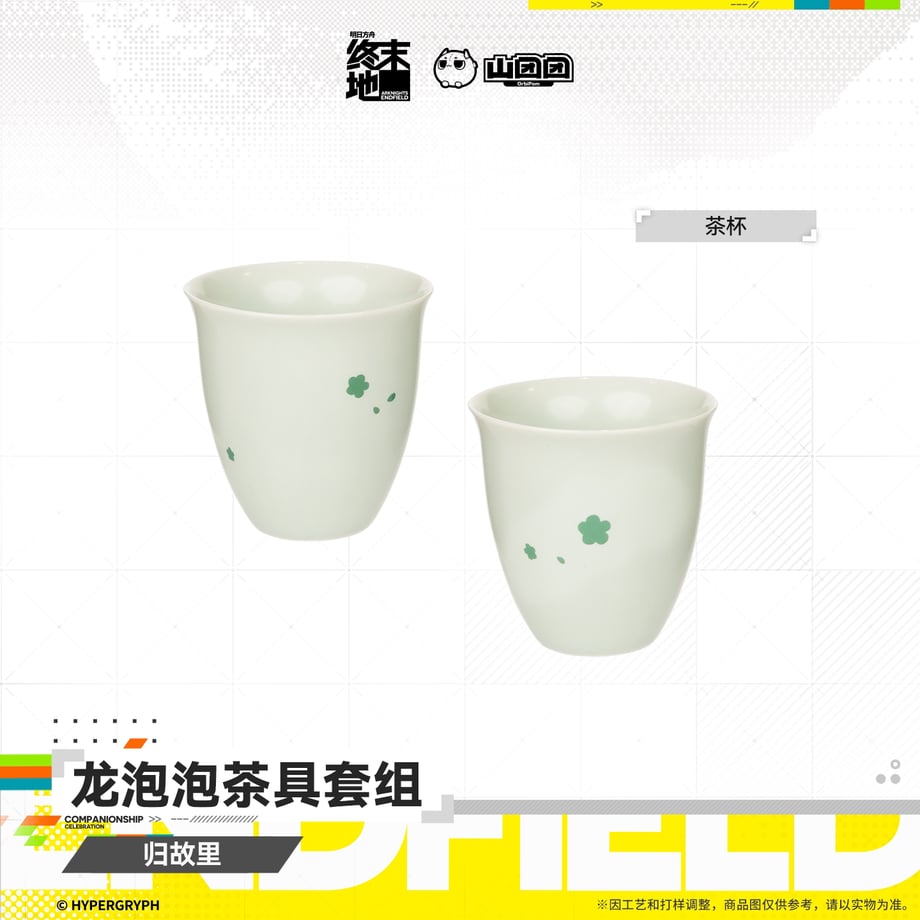 6a5f5238b354bf00015d0f59