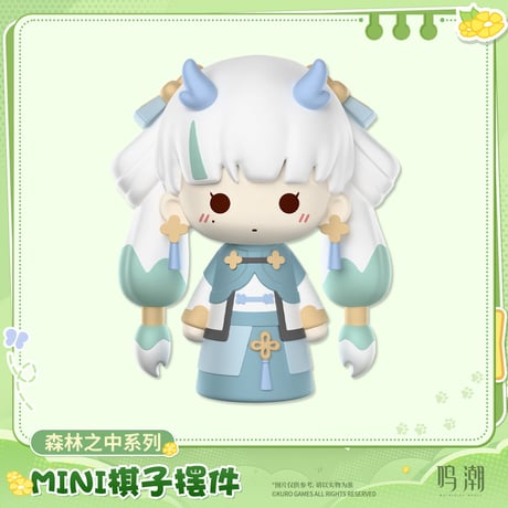 【KURO GAMES旗艦店】鳴潮 森林之中 チェスピース ボックス 210元