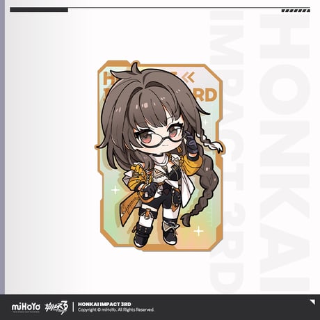 【崩壊3rd公式店】第二部 ちびキャラ ホロカード 10元