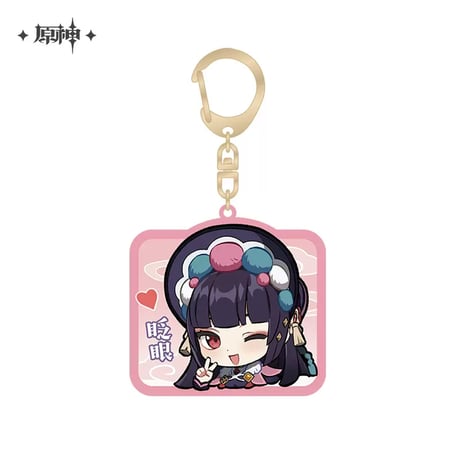 【原神公式店】璃月 ちびキャラ キーホルダー 28元
