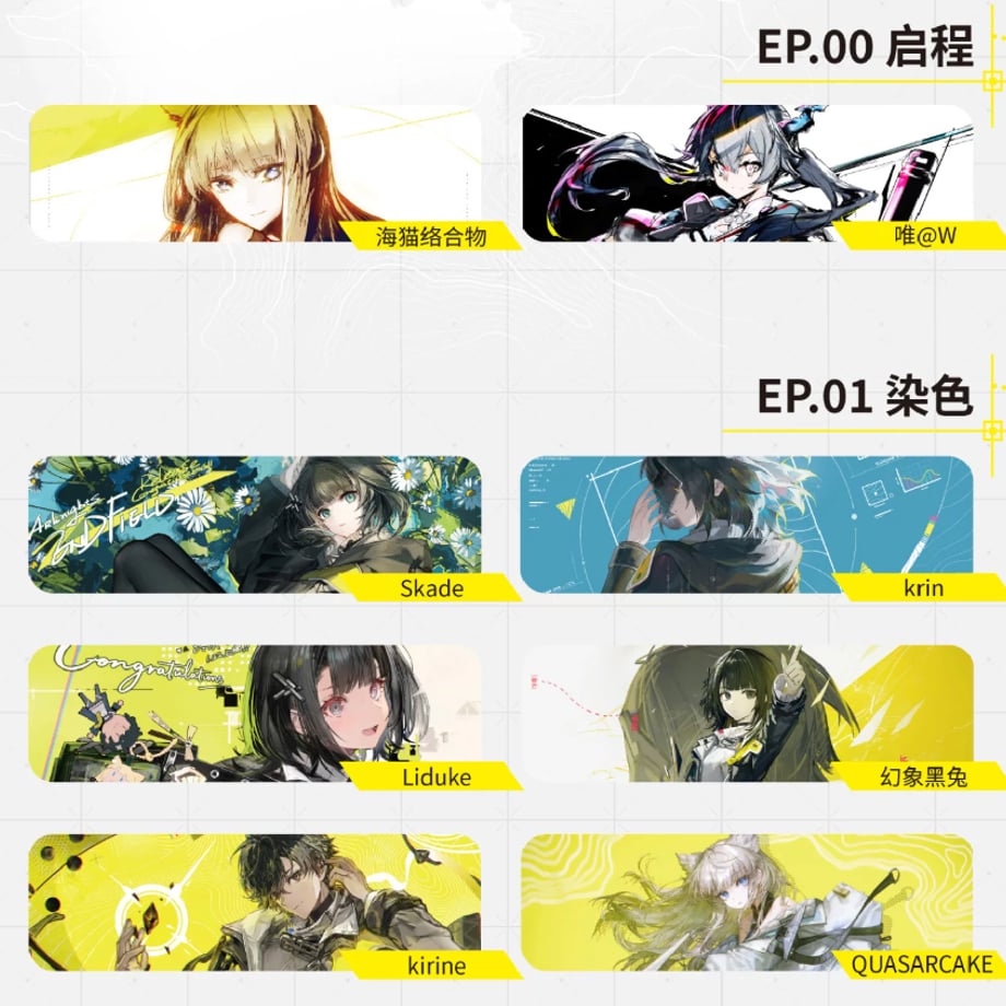 69e8ec9ad397ae00012efcad