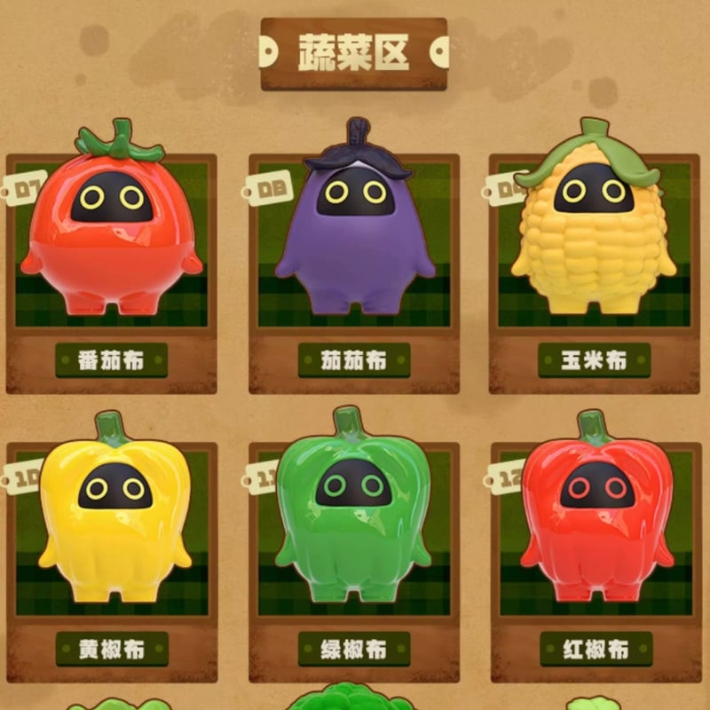 ゼンレスゾーンゼロ ボンプ 野菜国都 大箱 12小箱入り 未開封 匿名配送 ゼンレスゾーンゼロ グッズ販売情報【非公式】 on X: 