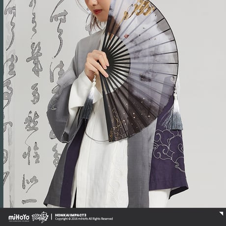 【崩壊3rd公式店】雲墨丹心 扇子 99元