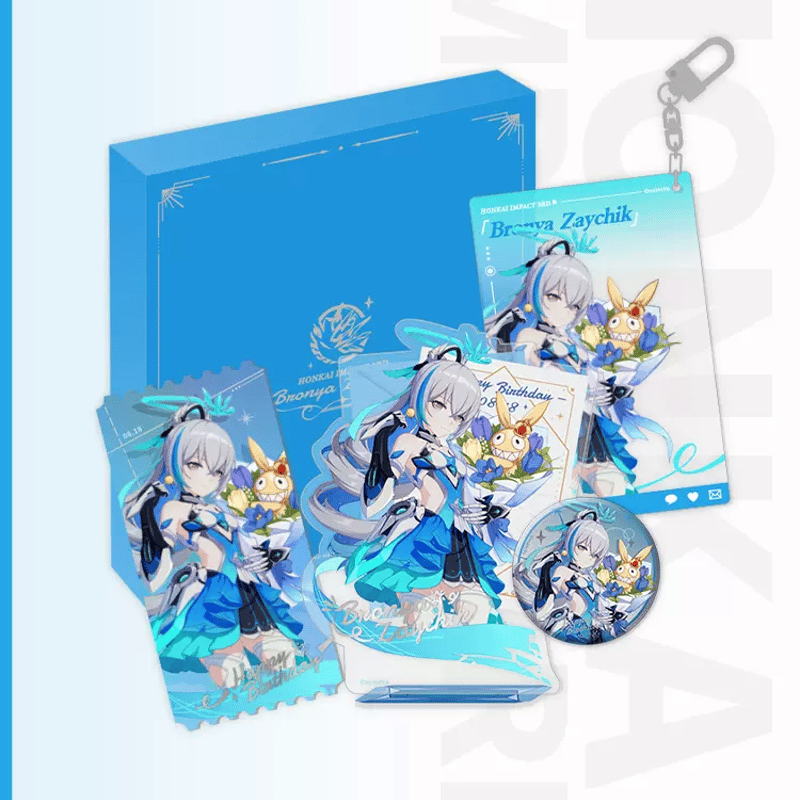 「崩壊3rd」ブローニャ ぬいぐるみ 新品・未使用品 m56114306548_1.jpg?1754567084