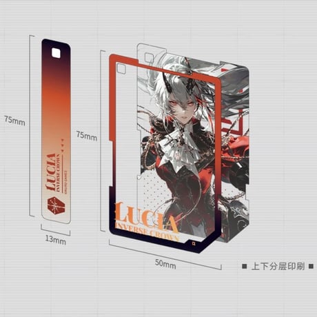 【KURO GAMES旗艦店】パニグレ 2607 塗装 キーホルダー 35元