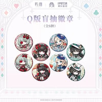 【鳴潮】墜夢奇境 ちびキャラ 缶バッジ ランダム 15元 (予約220日以内発送)